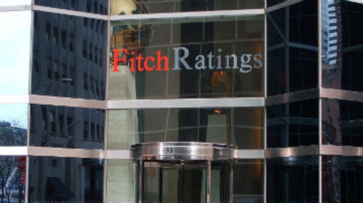 Fitch дало Японии "негативный прогноз"