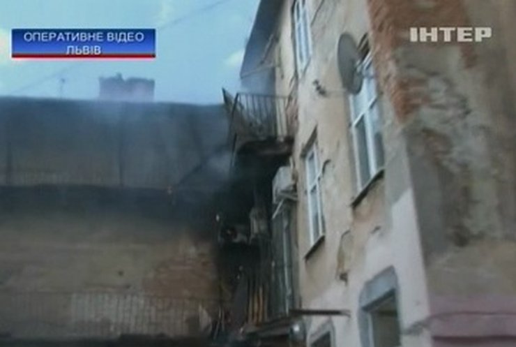 В центре Львова горел старинный дом