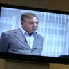 Вспомнил все
