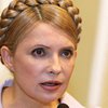 Тимошенко: Ассоциация с ЕС сейчас бесполезна