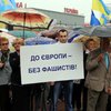 На антифашистский марш в Луганске вышли 15 тысяч человек