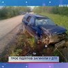 На Львовщине в ДТП погибли двое подростков