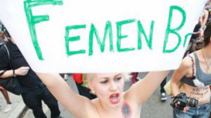 FEMEN аннулирует свое представительство в Бразилии