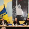 "Рух" пришел в движение