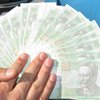 В Бердичеве поймали фальшивомонетчика с чувством юмора