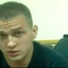 Милиция задержала виновника инцидента с журналисткой - Вадима Титушко