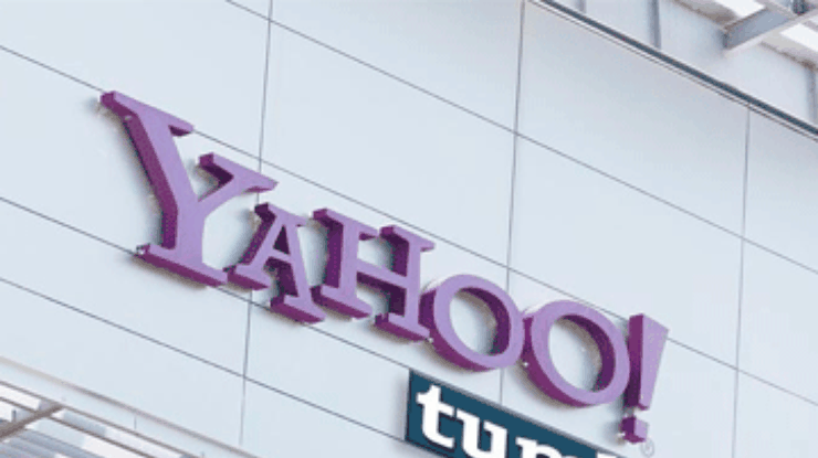Yahoo! объявила о покупке Tumblr