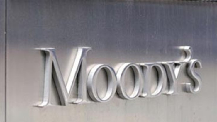Moody's может снизить кредитный рейтинг США уже в этом году