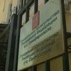 Крымские татары возмутились заявлению российского генконсула