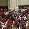 Верховная рада сегодня вспоминала Кобзаря и слушала экологов