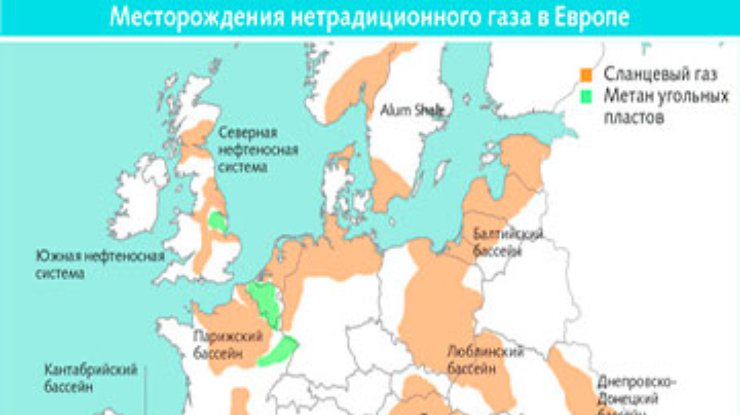 Украина сможет экспортировать сланцевый газ, - эксперт