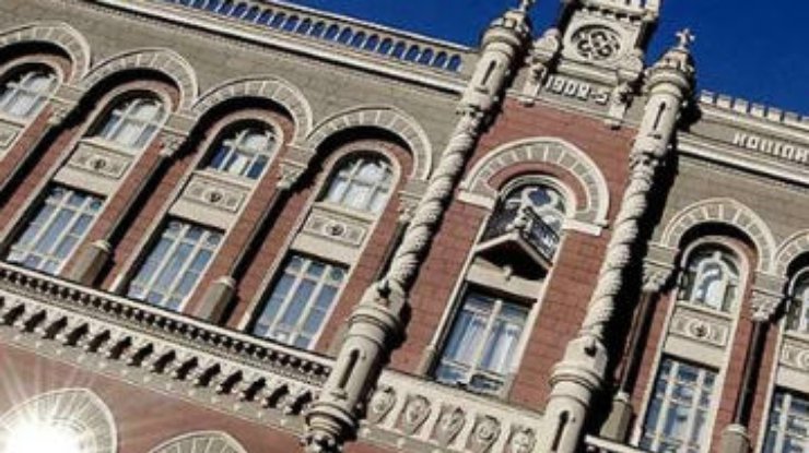 НБУ: Ограничение наличных расчетов будет стимулировать экономику
