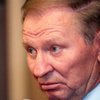 Кучма считает, что Януковичу не понравилась ситуация с избиением журналистов