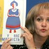 Коммунисты посоветовали Фарион как вести себя в Одессе
