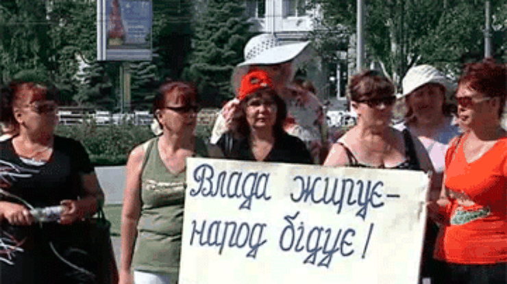 Рабочие Херсонского хлопкового комбината вышли на акцию протеста