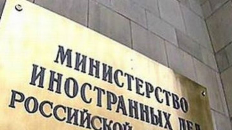 Россия признала некорректность высказывания генкосула РФ о крымских татарах