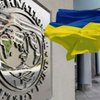 Выполнение условий МВФ может вызвать массовое социальное недовольство, - эксперт