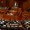Парламент Японии опроверг слухи о привидениях в резиденции премьера