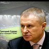 Григорий Суркис стал вице-президентом УЕФА