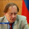 Генконсул России в Крыму уходит с поста