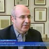 "Интерпол" отказался помогать России в розыске Уильяма Браудера