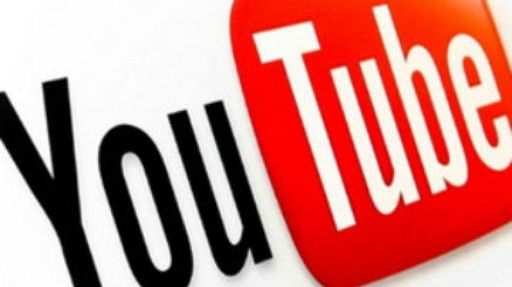 В Таджикистане заблокировали YouTube