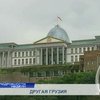 В Грузии судят экс-министра внутренних дел Мерабишвили