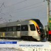 Год назад "Хюндай" совершил первый рейс