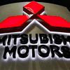 Volvo и Mitsubishi покинут американский рынок уже в 2014 году, - эксперты
