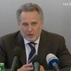 ФРУ требует усиления контроля за расходами бюджета