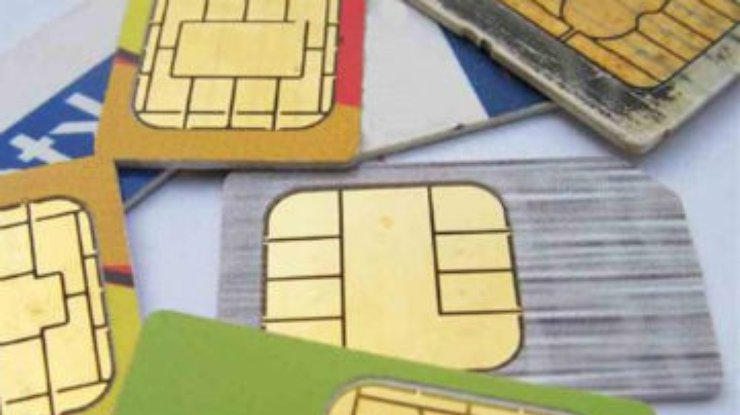 Операторы блокируют внедрение услуги сохранения номера