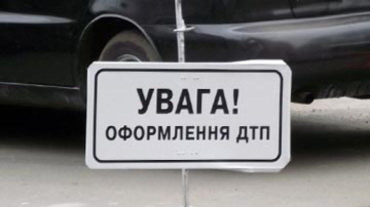 Авто из Днепропетровска насмерть сбило пешехода на Донбассе