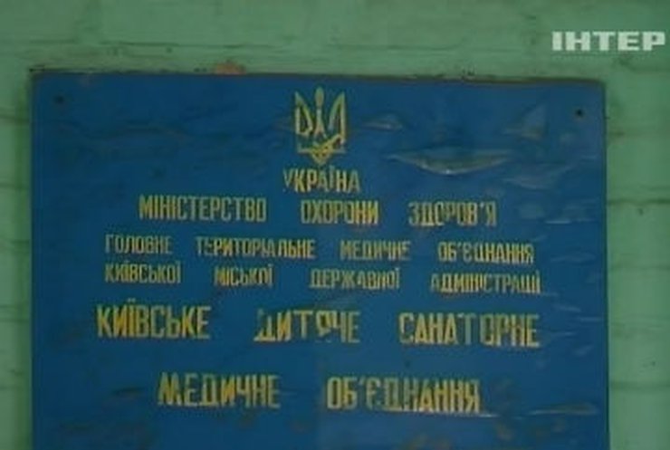 У Минздрава нет денег на оздоровление детей с ДЦП