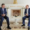 Президенты провели репетицию?