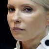 Евродепутаты призывают Украину покончить с "делом Тимошенко"