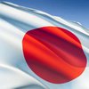 Япония 22-й год подряд стала крупнейшим международным кредитором
