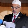 Спикер парламента Ливии подал в отставку