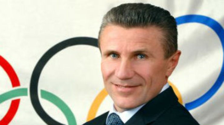Бубка стал кандидатом на пост главы МОК