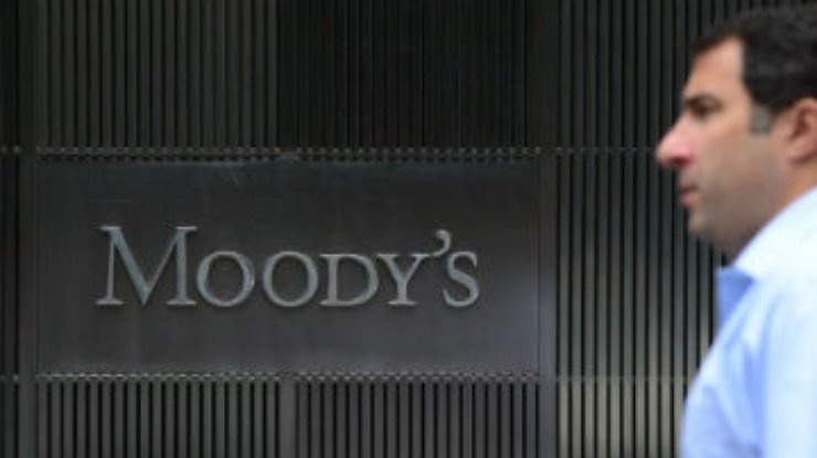Moody's улучшило прогноз по банковской системе США с "негативного" на "стабильный"