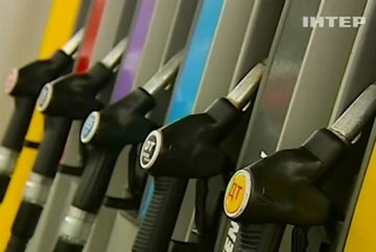 В Раде появился законопроект о повышении акцизов на нефтепродукты