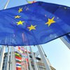 В пяти странах ЕС смягчили режим экономии