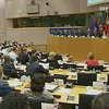 ЕС против консорциума "Россия-Украина" по управлению ГТС