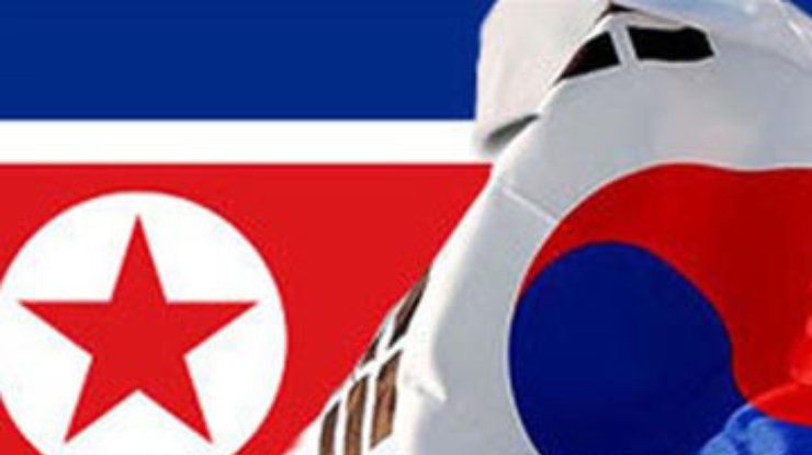 КНДР предложила Южной Корее подписать мирный договор