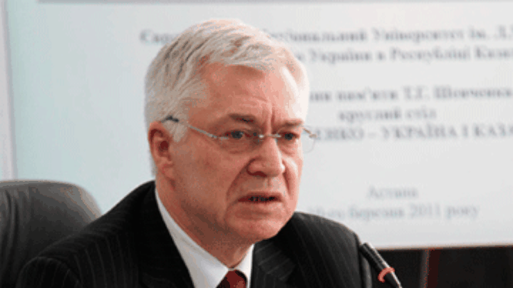 Посол Украины в Казахстане - о ТС: Всегда найдется Баба-яга, которая против