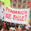 Протестные настроения начинают превалировать над чувством страха, - политолог