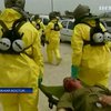 Израиль провел крупномасштабные учения