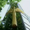 Одесский центр реабилитации детей-инвалидов отмечает юбилей