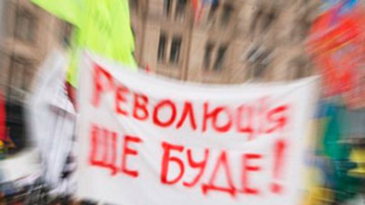 Протестные настроения начинают превалировать над чувством страха, - политолог