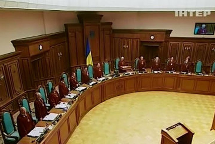 Конституционный суд перенес выборы киевского мэра на 2015 год