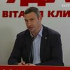 УДАР и "Батьківщина" лишат мандатов своих депутатов Киевсовета